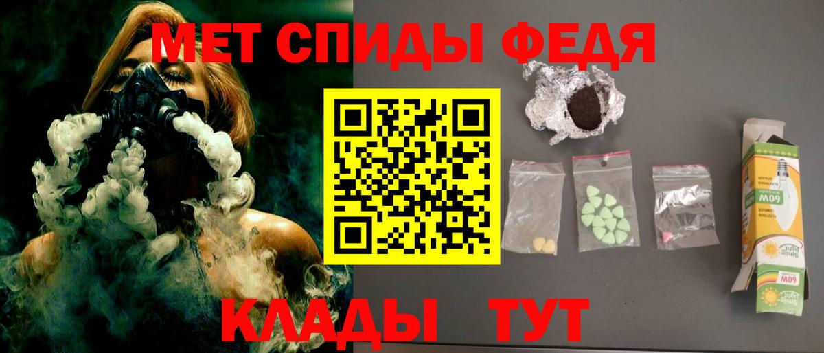 АМФ 98% Гагарин