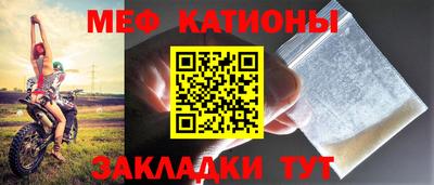 MDMA Мариинск