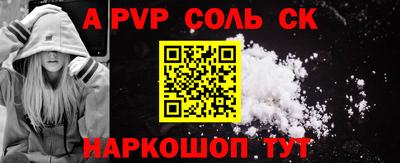 MDMA Мариинск