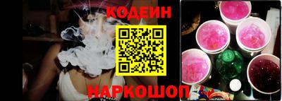 соль курить ск Малгобек