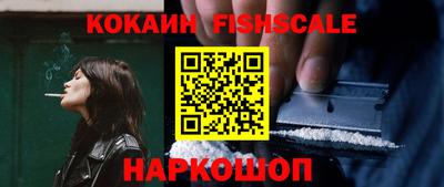 MDMA Мариинск