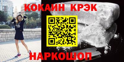 мефедрон мука Малоярославец