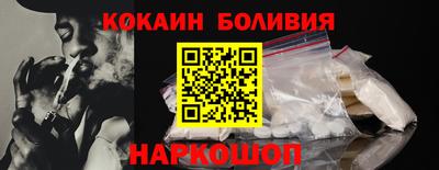 MDMA Мариинск