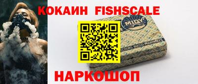 мефедрон мука Малоярославец