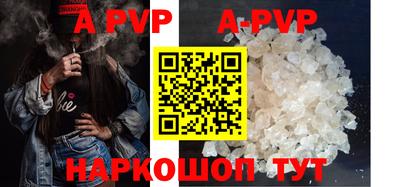 мефедрон мука Малоярославец