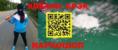 MDMA Мариинск
