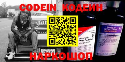 мефедрон мука Малоярославец