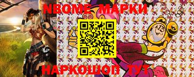 MDMA Мариинск