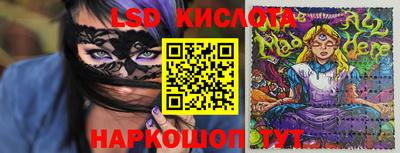 мефедрон мука Малоярославец