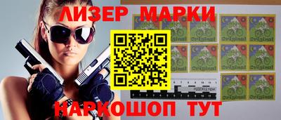 MDMA Мариинск