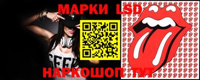 MDMA Мариинск