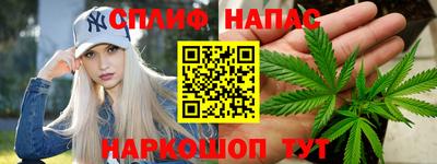 мефедрон мука Малоярославец