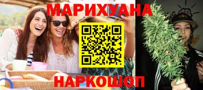 мефедрон мука Малоярославец