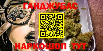 MDMA Мариинск