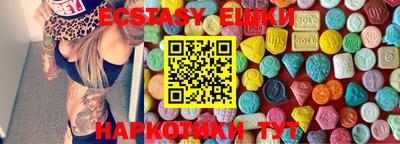 соль курить ск Малгобек