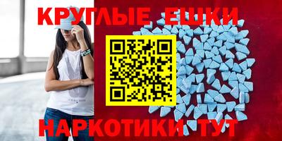 соль курить ск Малгобек