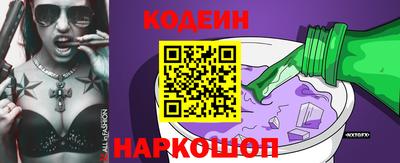 мефедрон мука Малоярославец