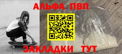 MDMA Мариинск