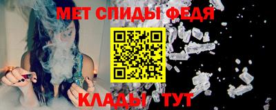 MDMA Мариинск
