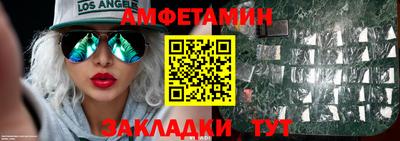 мефедрон мука Малоярославец