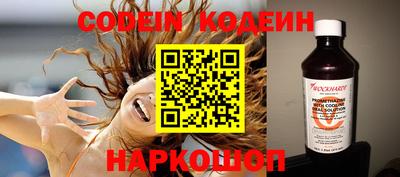 мефедрон мука Малоярославец