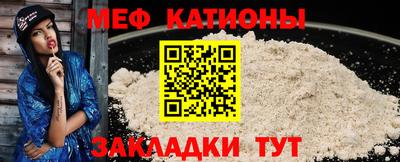 соль курить ск Малгобек