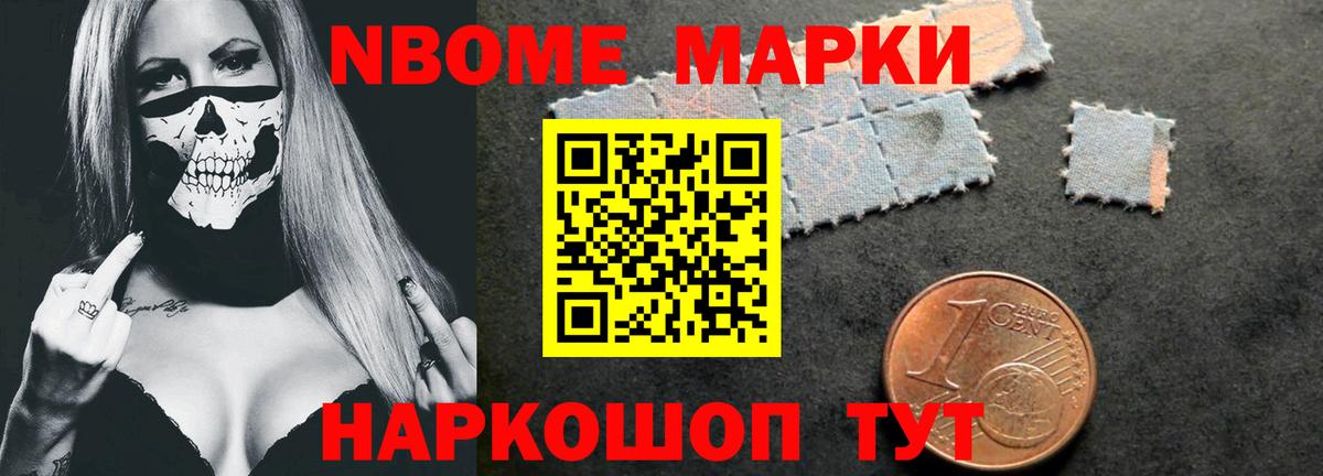 LSD-25 экстази  ЛСД экстази ecstasy  LSD-25 экстази кислота  Вход с VPN  Гагарин 